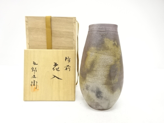 備前焼　五郎辺衛造　花入